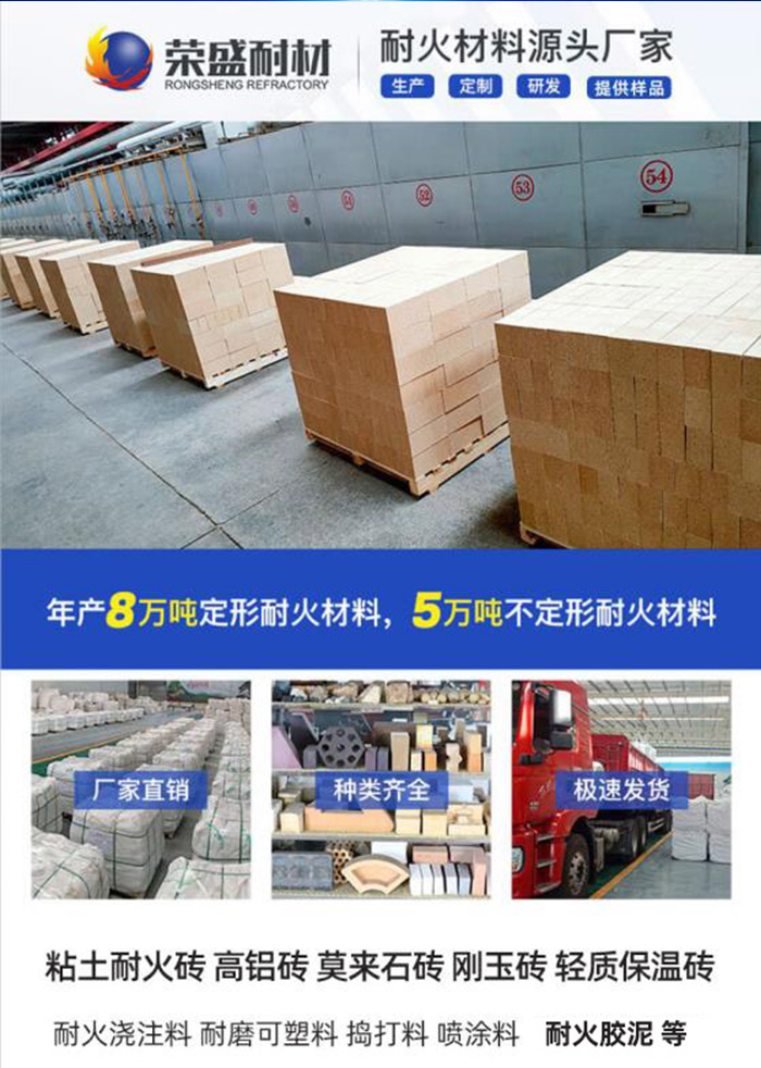 窯爐服務營銷.jpg